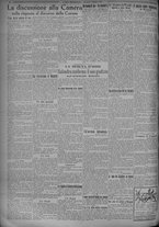 giornale/TO00185815/1924/n.135, 5 ed/002